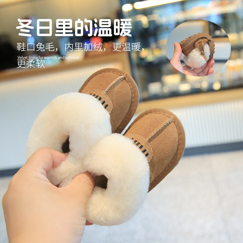 小童真皮加绒棉鞋男女童防滑软底儿童冬季棉靴宝宝加厚玩雪雪地靴,童鞋/婴儿鞋/亲子鞋,雪地靴,淘宝优惠券,粉丝福利购,淘宝优惠卷