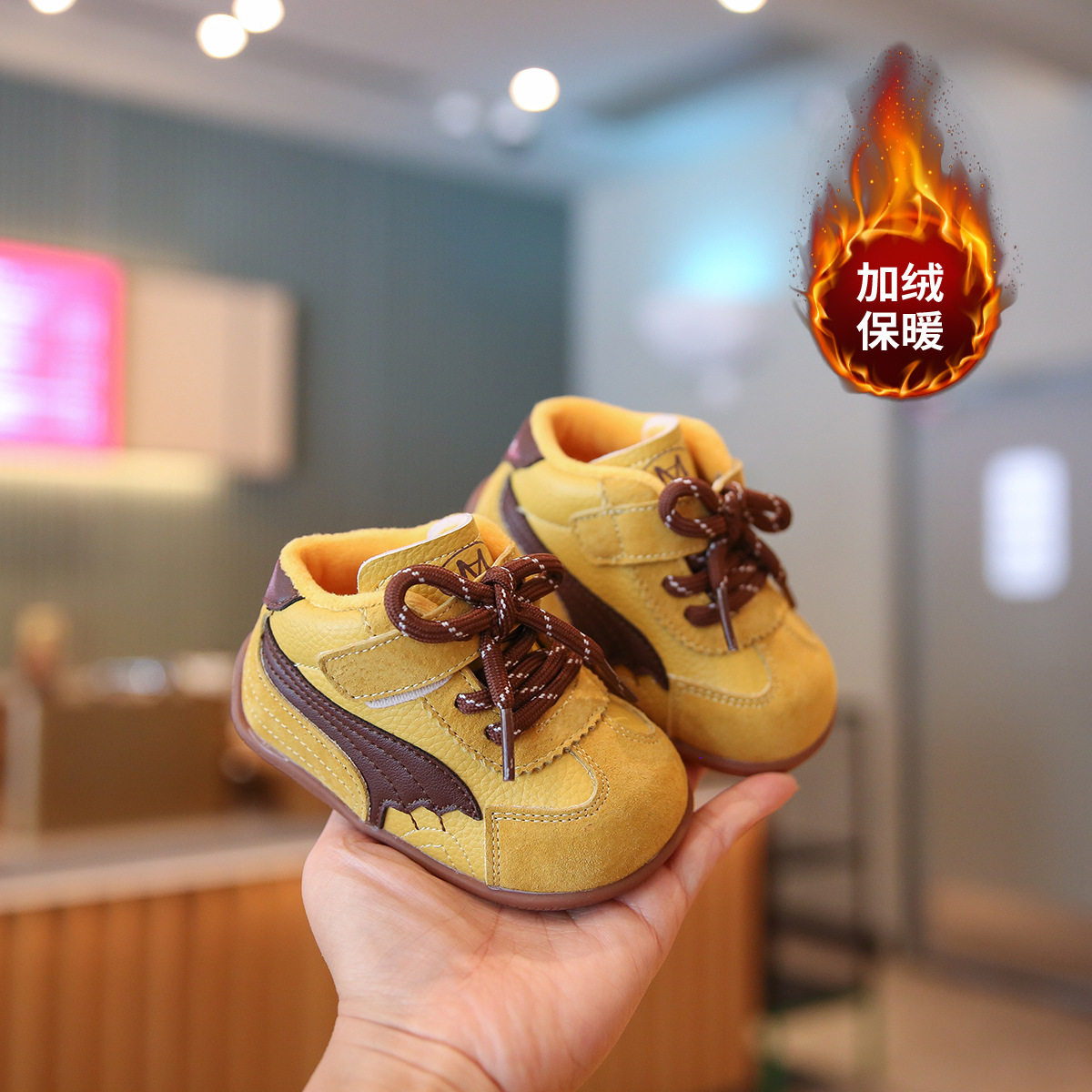 婴儿鞋子宝宝加绒鞋冬季新款软底女宝学步鞋男小童棉鞋儿童机能鞋,童鞋/婴儿鞋/亲子鞋,婴儿步前鞋/袜鞋,淘宝优惠券,粉丝福利购,淘宝优惠卷