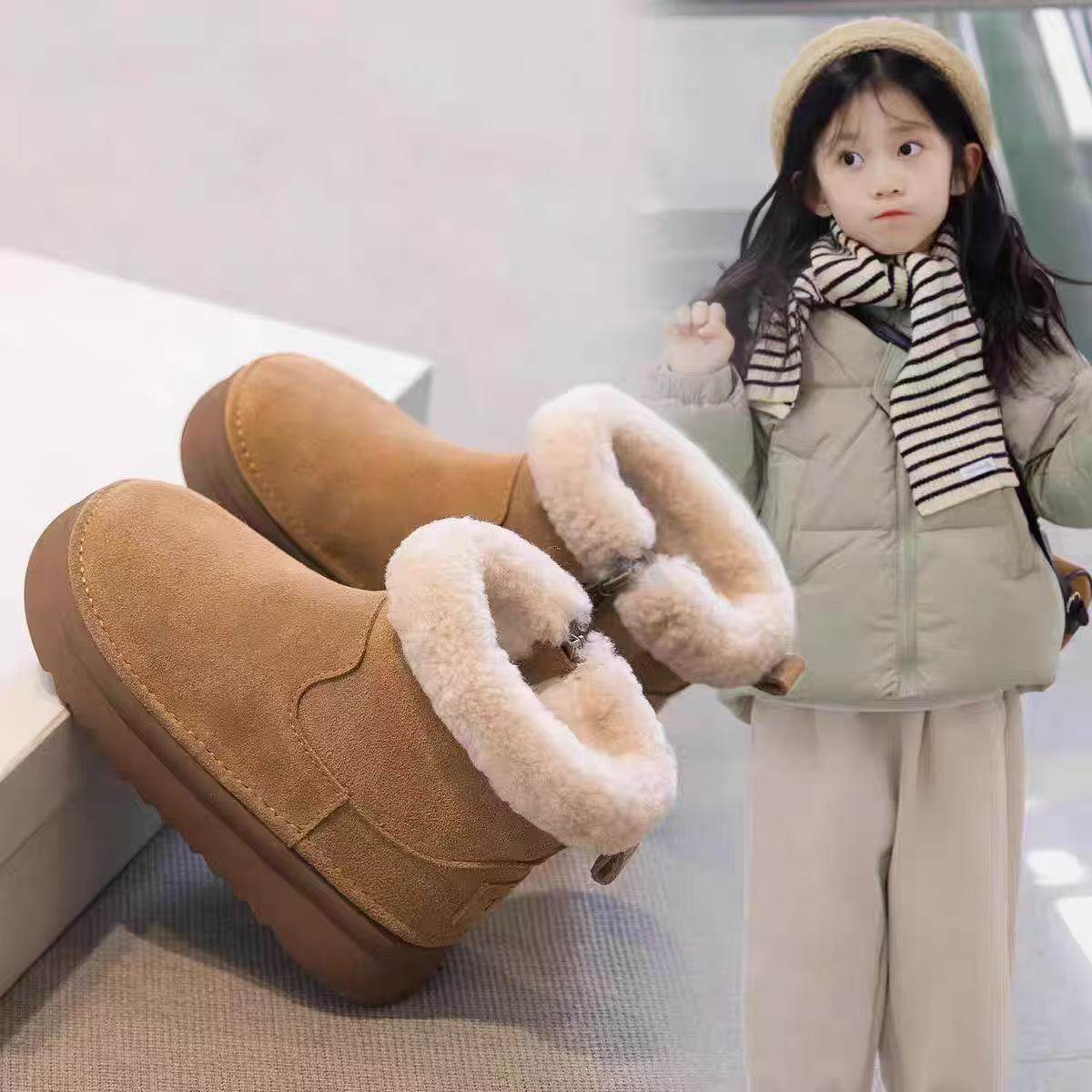 儿童雪地靴女童大棉鞋加绒2026新款冬季中大童鞋子雪地棉保暖短靴,童鞋/婴儿鞋/亲子鞋,雪地靴,淘宝优惠券,粉丝福利购,淘宝优惠卷