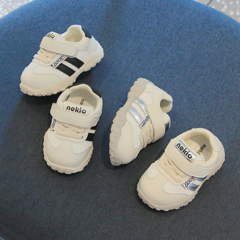 宝宝鞋子2025秋季新款防滑透气婴儿男女童软底学步鞋鞋时尚阿甘鞋,童鞋/婴儿鞋/亲子鞋,婴儿步前鞋/袜鞋,淘宝优惠券,粉丝福利购,淘宝优惠卷