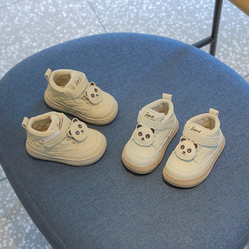 儿童加绒保暖二绵鞋小童休闲卡通雪地靴1-2--3岁男女宝宝学步鞋子,童鞋/婴儿鞋/亲子鞋,婴儿步前鞋/袜鞋,淘宝优惠券,粉丝福利购,淘宝优惠卷