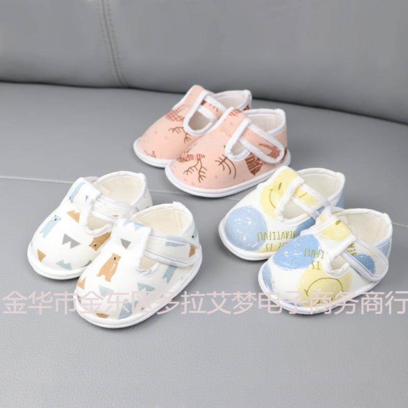 夏季婴儿步前鞋0-1岁8婴童鞋软底男女宝宝透气3-6-12个月学步布鞋,童鞋/婴儿鞋/亲子鞋,婴儿步前鞋/袜鞋,淘宝优惠券,粉丝福利购,淘宝优惠卷