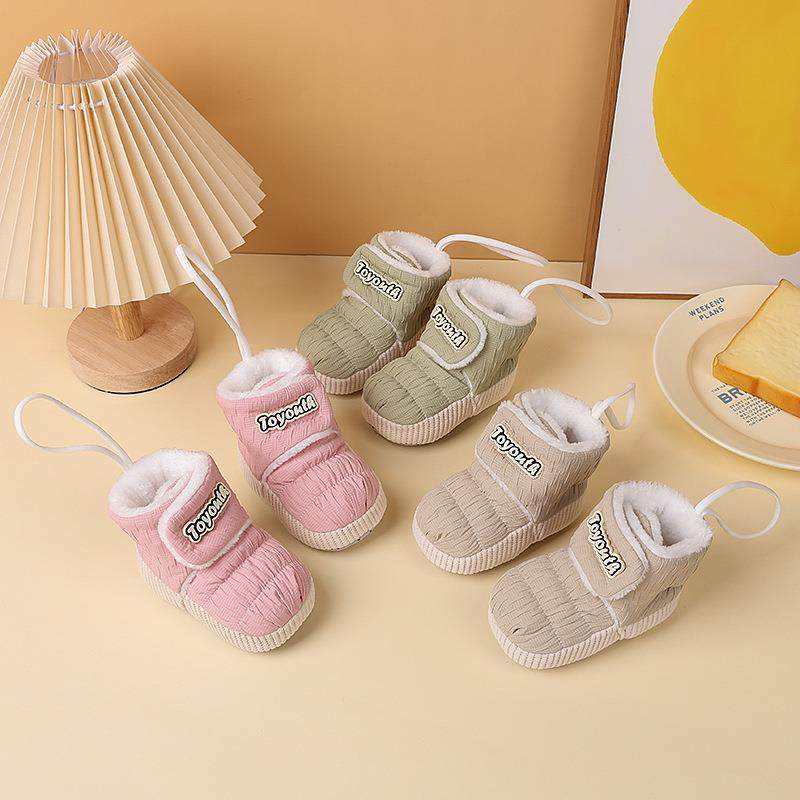 婴儿步前鞋3—6—12个月宝宝冬季棉鞋初新生儿不掉鞋防滑舒适软底,童鞋/婴儿鞋/亲子鞋,幼小稳步鞋,淘宝优惠券,粉丝福利购,淘宝优惠卷