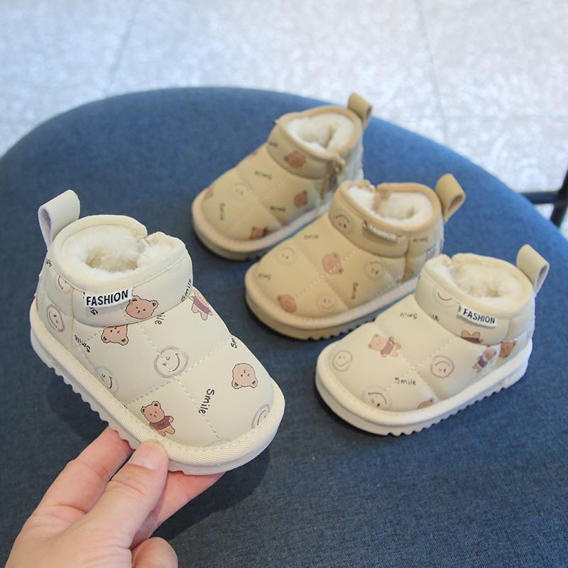 宝宝雪地靴小童冬季新款加绒加厚软底防滑男女童学步鞋保暖大棉鞋,童鞋/婴儿鞋/亲子鞋,婴儿步前鞋/袜鞋,淘宝优惠券,粉丝福利购,淘宝优惠卷