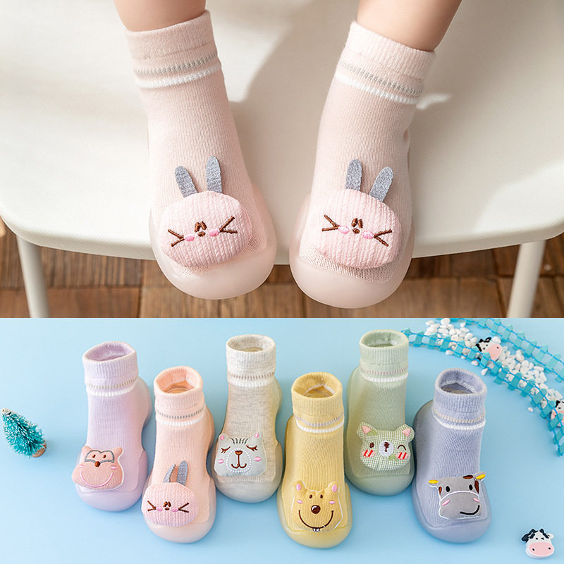 婴幼儿学步鞋男宝宝春秋儿童6到12个月女童家居室内防滑地板鞋子,童鞋/婴儿鞋/亲子鞋,婴儿步前鞋/袜鞋,淘宝优惠券,粉丝福利购,淘宝优惠卷