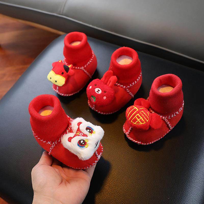 大红色婴儿袜鞋周岁冬季加绒加厚软底棉鞋套新春节过年0-6-12个月,童鞋/婴儿鞋/亲子鞋,婴儿步前鞋/袜鞋,淘宝优惠券,粉丝福利购,淘宝优惠卷