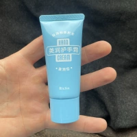 Shiseido, увлажняющий питательный разглаживающий шелковистый крем для рук для рук, 30г