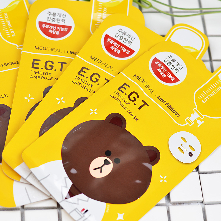 EGT