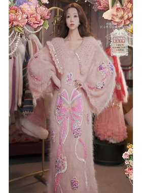 1202直播186 洛可可至臻·秘境潘多拉·超幼羊毛裙3件套80-120