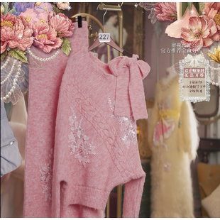 0209直播227彩蛋年货焕新新品樱花粉上衣裙子两件套80-120