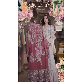 0310直播72洛可可披肩领·芍药花团·东方美学丝绒早春连衣裙3件