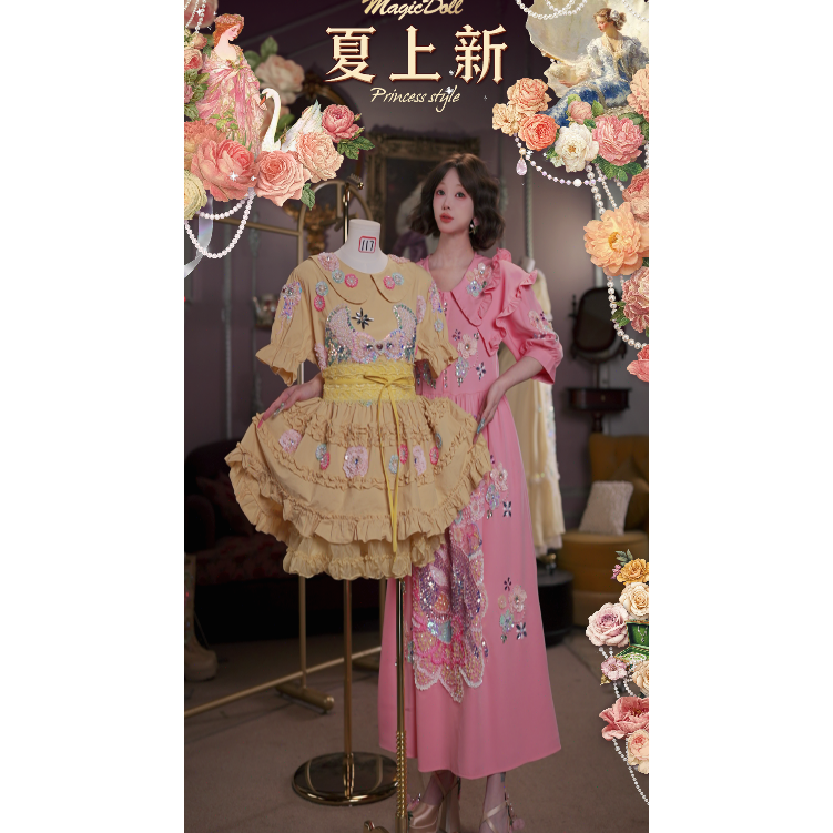 0605直播116洛可可夏日[黄油甜心]法式上衣半裙腰带3件套