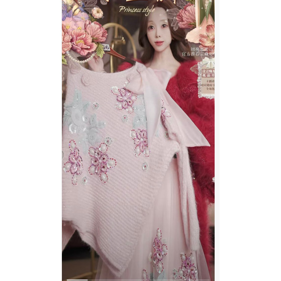 1217直播266高端双旦福利新品花镜粉不规则毛衣半裙2件套80-120