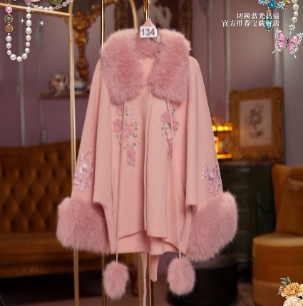 0923直播134彩蛋新风潮秋上新针织可可粉刺绣披肩外套80-120