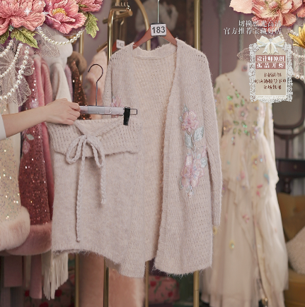 1218直播183彩蛋双旦福利新品公主外套裙子两件套80-120