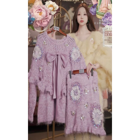 0302直播255高端元宵喜乐新品玫瑰紫水晶刺绣上衣裙子2件套80-120