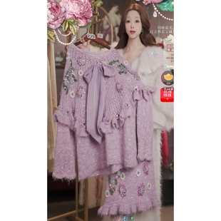 0219直播220高端年货新品焕新轻奢紫水晶刺绣上衣裙子2件套80-120