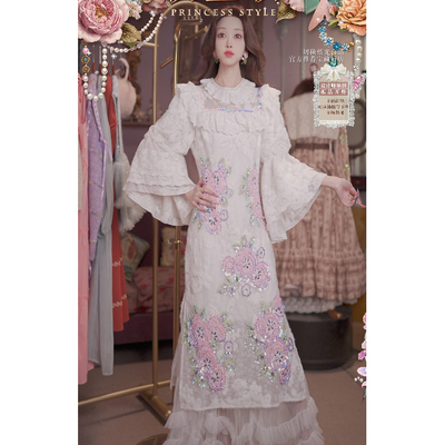 0906直播188《洛可可东方美学·鎏金花颂》3件腰带两个裙子80-120