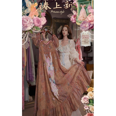 0410直播135洛可可夏日至臻·深海奇缘美人鱼主题刺绣高腰连衣裙