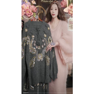 1213直播258高端双12狂欢返场名媛灰花鬘毛衣半裙2件套80 120