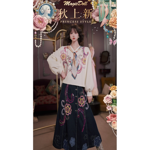 0801直播131洛可可秋季[猫语绮境]重工刺绣海军领复古半身裙3件套