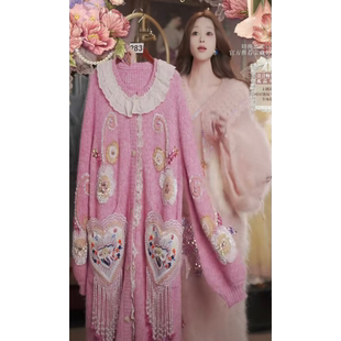 1209直播283高端双12狂欢莫兰迪粉毛衣裙外套2用80 120