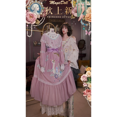0731直播126洛可可早秋珍藏·绮梦紫天鹅.重工仙系裙腰带2件套