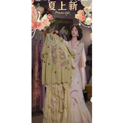 0514直播278高端夏上新牛油果绿花艺重工刺绣上衣半裙2件套80-120