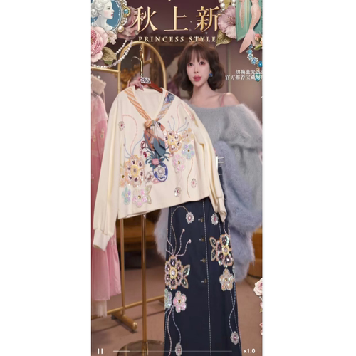 0917直播205高端新风潮秋上新蜜语黄上衣牛仔半裙2件套80-120