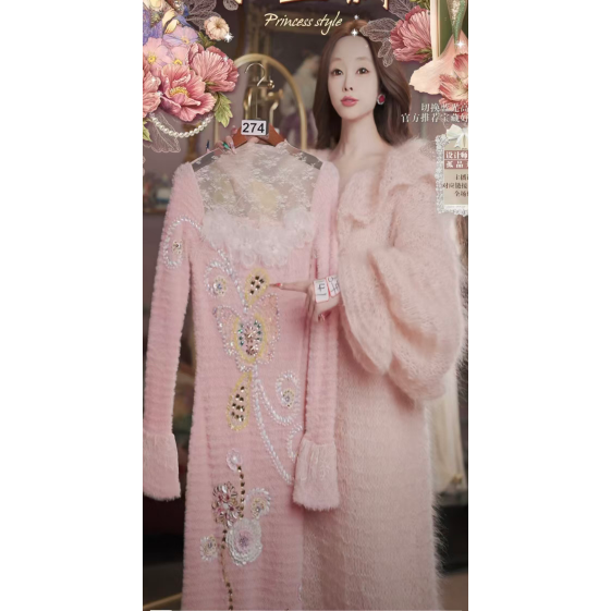 0120直播274高端新年焕新新品奶油粉水晶花卉刺绣毛衣裙80-120,服饰配件/皮带/帽子/围巾,帽子,淘宝优惠券,粉丝福利购,淘宝优惠卷