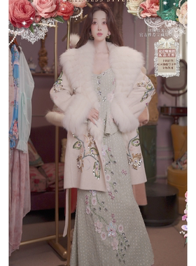 0813直播185洛可可秋冬至臻·狐狸毛羊绒·花神颂歌腰带裙80-120