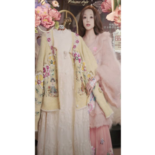 1127直播261高端新风潮福利千金黄童话风外套内搭裙2件套80 120