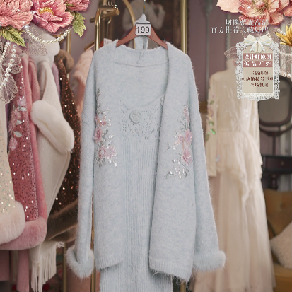 1218直播199彩蛋双旦福利新品薄荷外套裙子两件套80-120