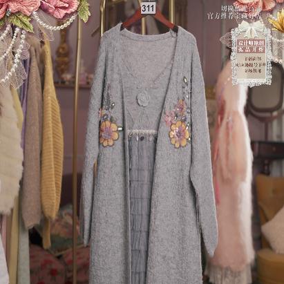 MagicDoll/魔法大布娃娃