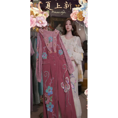 0612直播294高端超级618新品慕斯粉上衣背带裤刺绣2件套80-120