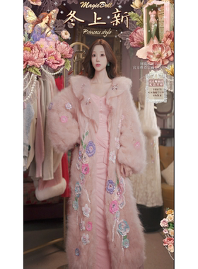 0127直播141  洛可可新春至臻·珠玉繁花·进口超幼羊毛大衣3件套