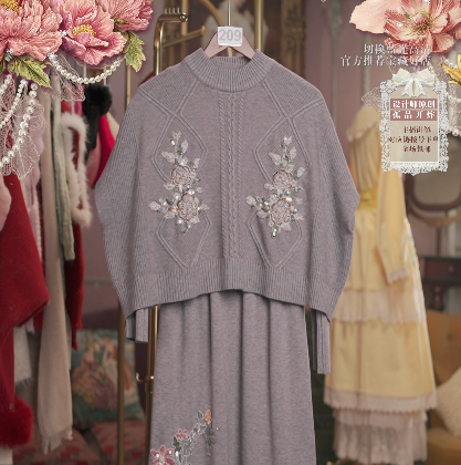 0122直播209彩蛋年货节新品气质灰上衣公主裙刺绣2件套80-120,服饰配件/皮带/帽子/围巾,帽子,淘宝优惠券,粉丝福利购,淘宝优惠卷