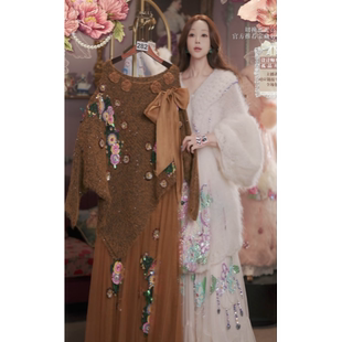 1206直播282彩蛋双12抢先购琥珀鎏金外套吊带裙两件套80 120