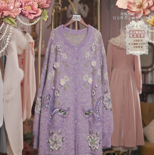 0113直播291高端年货节复古紫繁花颂歌刺绣大衣外套裙2用80-120