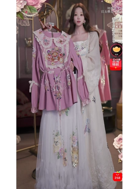 0321直播231高端春上新玫瑰紫童话上衣半裙重工刺绣2件套80-120