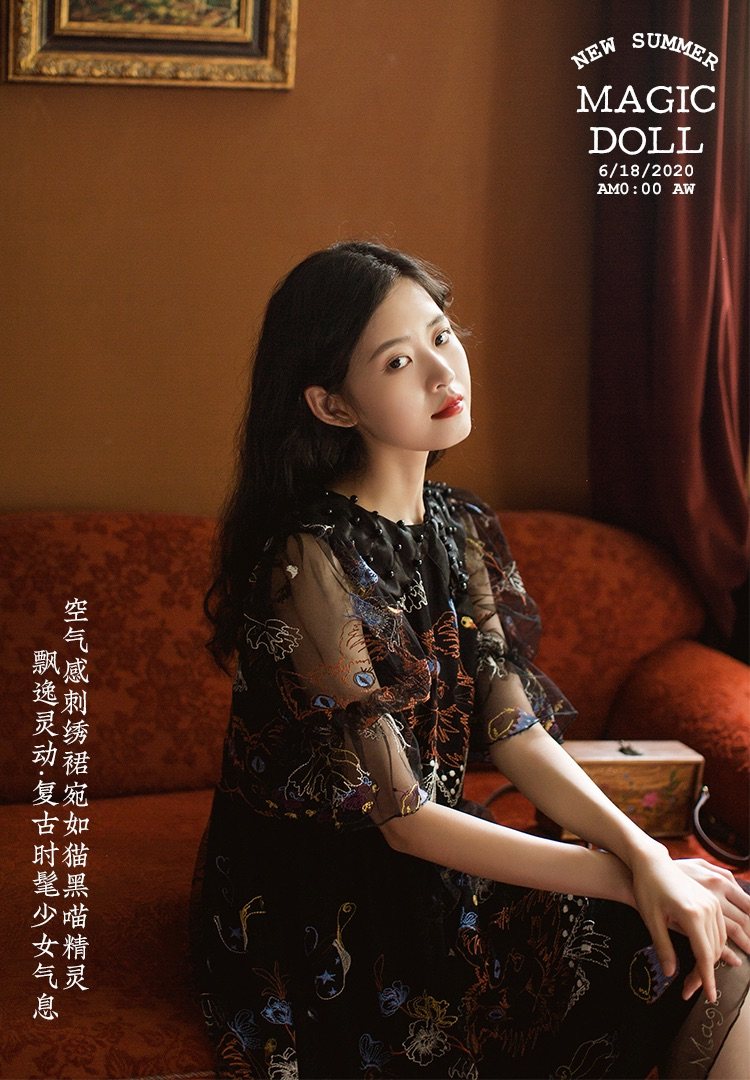 魔法大布娃娃高端气质黑《古董猫咪》宫廷刺绣蕾丝裙腰带2件套