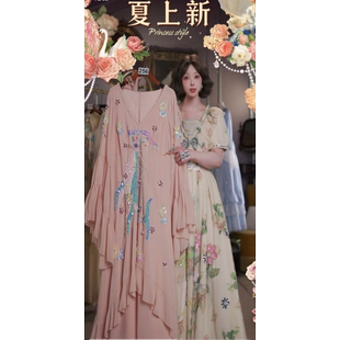 0524直播256高端618抢先购慕斯粉锦鲤刺绣连衣裙80-120