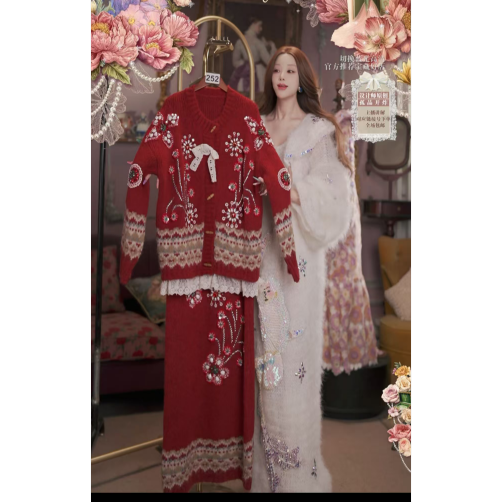1124直播252高端新风潮福利安卡拉红花艺刺绣外套裙子2件套80-120