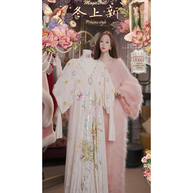 0121直播131洛可可至臻·优雅天鹅湖·宫廷袖丝绒连衣裙3件套,服饰配件/皮带/帽子/围巾,帽子,淘宝优惠券,粉丝福利购,淘宝优惠卷