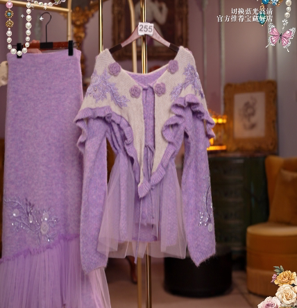 0923直播255彩蛋新风潮秋焕新淡雅紫刺绣上衣美裙2件套80-120
