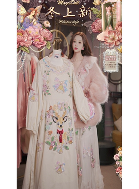 0108直播157洛可可插画·驯鹿庄园·加绒连衣裙3件套