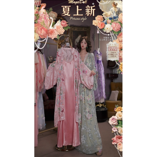 0421直播109仙女本仙·洛可可东方美学桃花酿·粉外套鱼尾裙套装