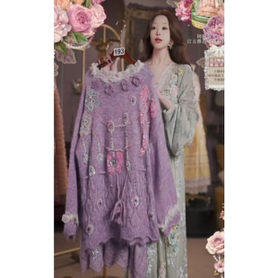 0306直播193高端焕新周新品 120 茶花紫刺绣上衣裙子2件套80