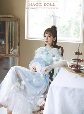 MagicDoll/魔法大布娃娃