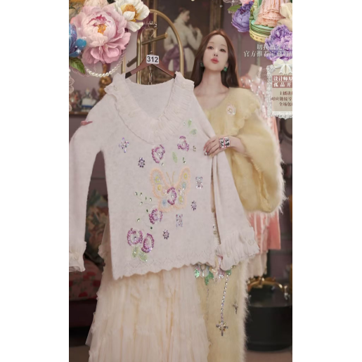 0302直播312高端元宵喜乐新品淡奶白水晶刺绣上衣裙子2件套80-120